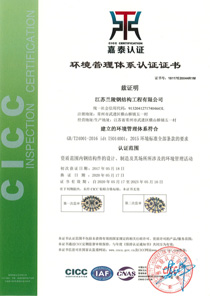 龐度要聞 | 南寧市政府、太陽紙業(yè)一行領(lǐng)導(dǎo)蒞臨龐度環(huán)保走訪調(diào)研